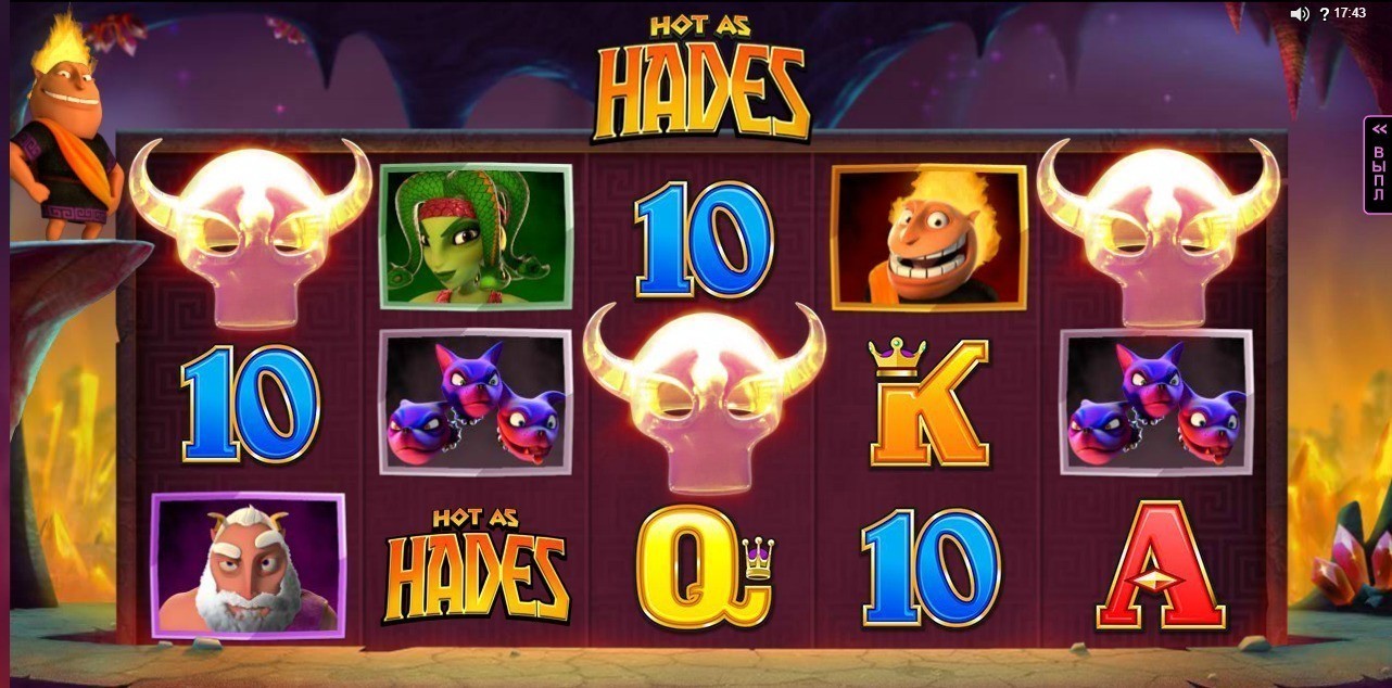 Символы в слоте Hot as Hades