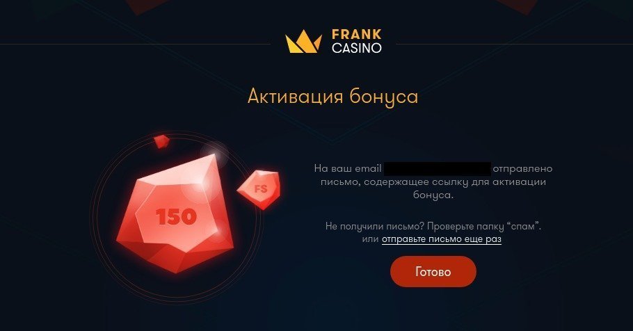 Регистрация в casino Frank
